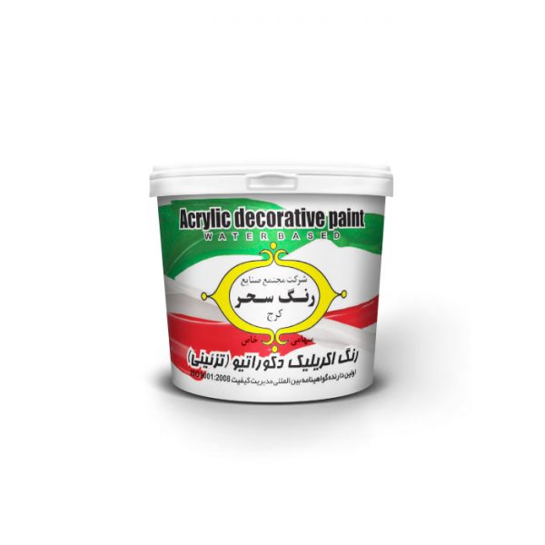 رنگ اکریلیک دکوراتیو (تزئینی)